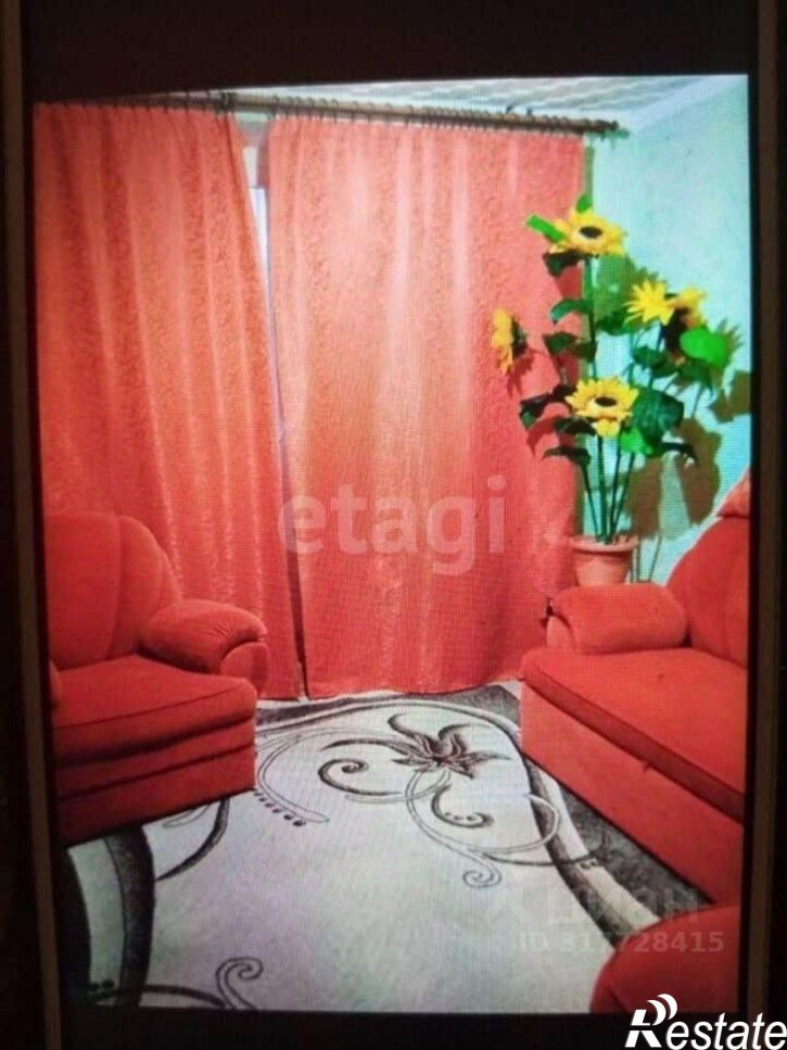 3-комн квартира Интернациональная улица, 147,  д. 147