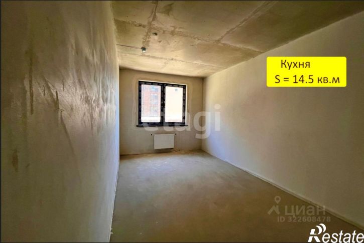 1-комн квартира городской округ Ялта