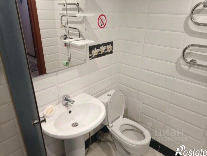 3-комн квартира Киевская улица, 153,  д. 153