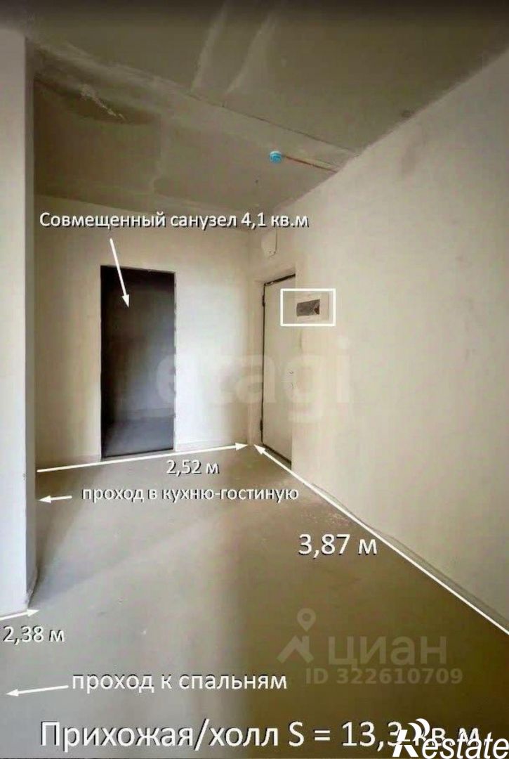 2-комн квартира улица Авроры, 77 к1,  д. 77 к1