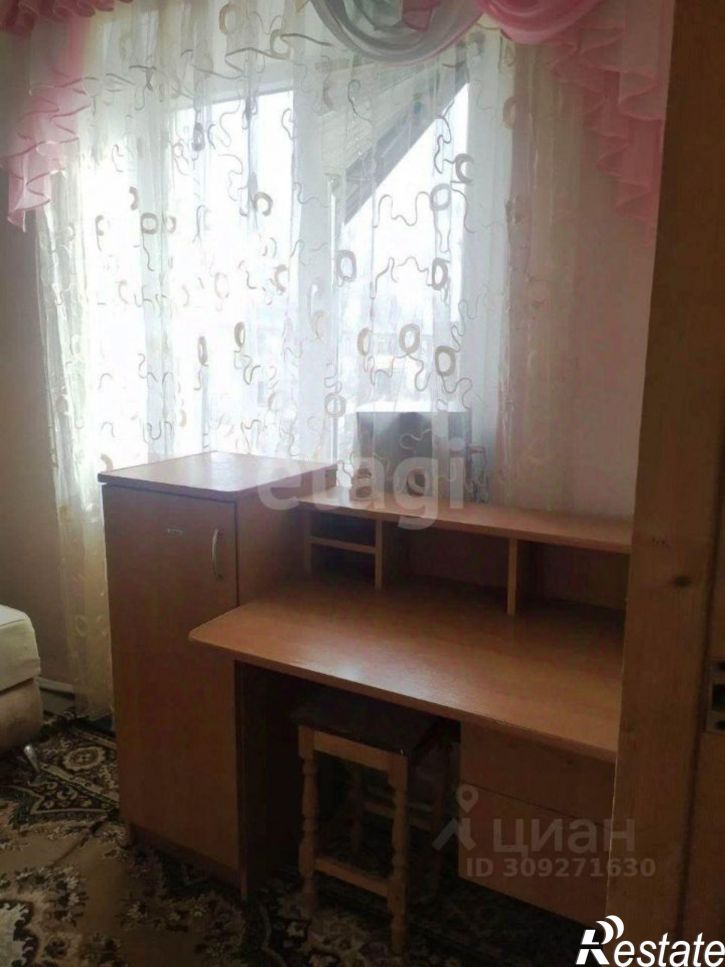 4-комн квартира улица Иванищева, 13,  д. 13