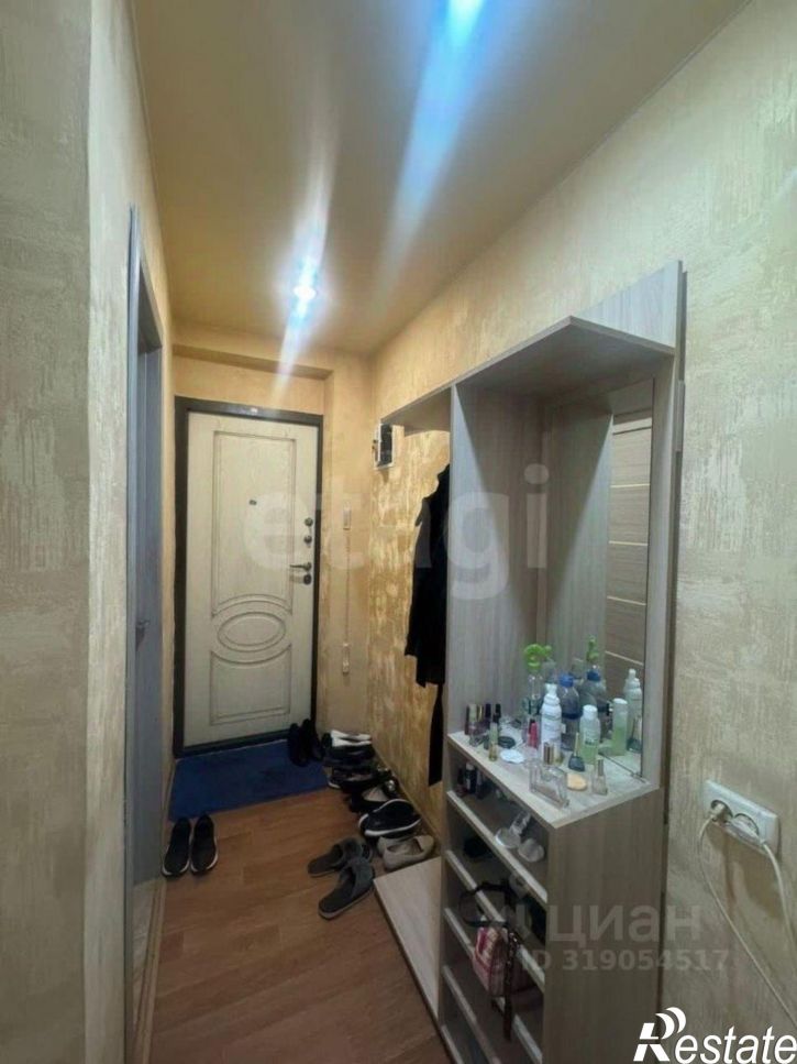 1-комн квартира улица Мира, 13,  д. 13