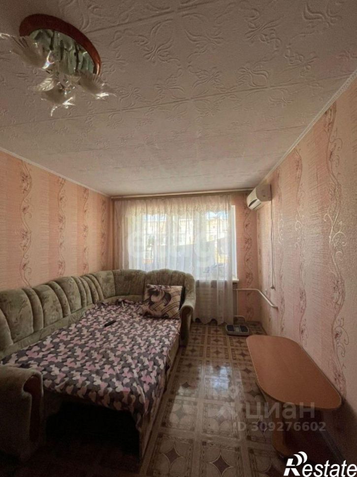 3-комн квартира мкр 10, 7,  д. 7