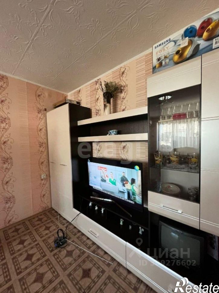 3-комн квартира мкр 10, 7,  д. 7