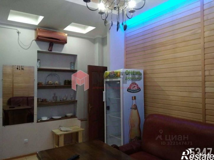 3-комн квартира улица Ленина, 32А,  д. 32А