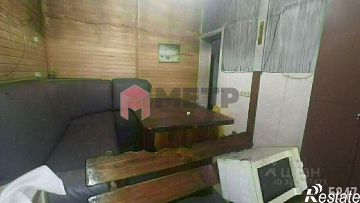 3-комн квартира улица Ленина, 32А,  д. 32А