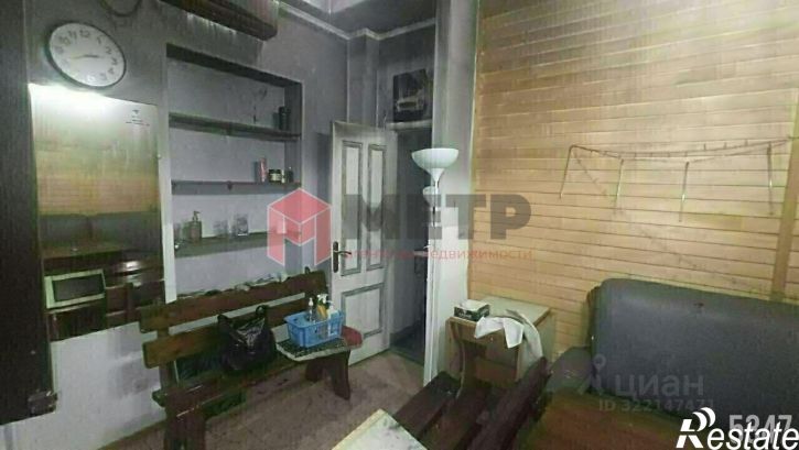 3-комн квартира улица Ленина, 32А,  д. 32А