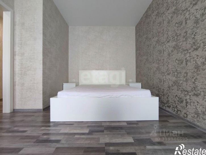 1-комн квартира ул Крымской весны, 2,  д. 2