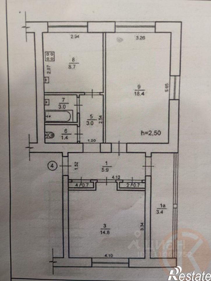 2-комн квартира улица Сырникова, 18,  д. 18