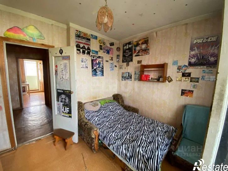 3-комн квартира Грэсовская улица, 2,  д. 2