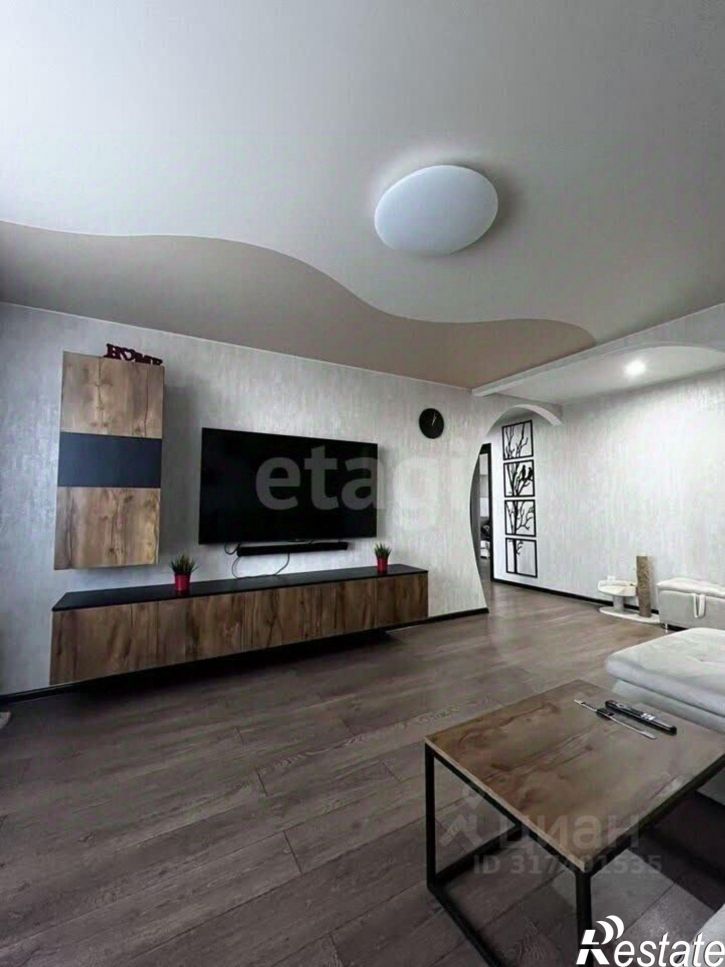 3-комн квартира улица Магдесяна, 17,  д. 17