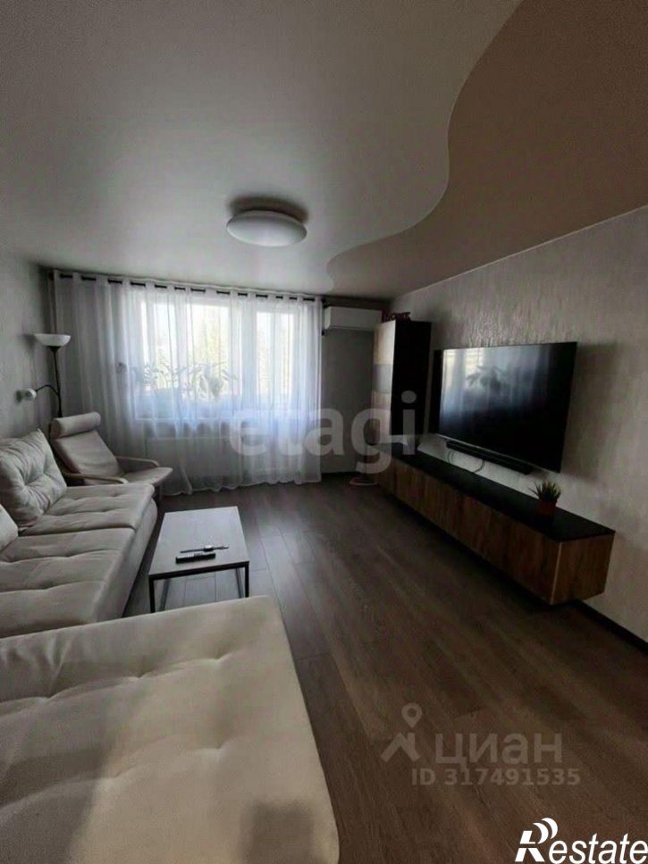 3-комн квартира улица Магдесяна, 17,  д. 17