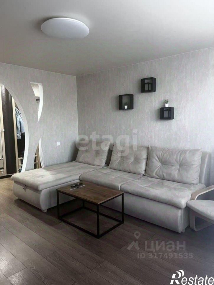 3-комн квартира улица Магдесяна, 17,  д. 17