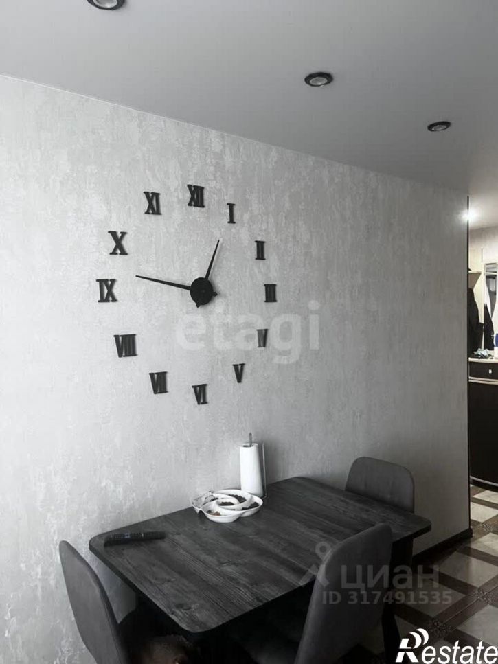 3-комн квартира улица Магдесяна, 17,  д. 17