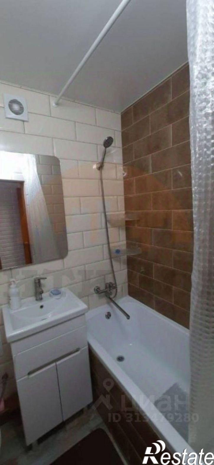 2-комн квартира Строительная улица, 14,  д. 14