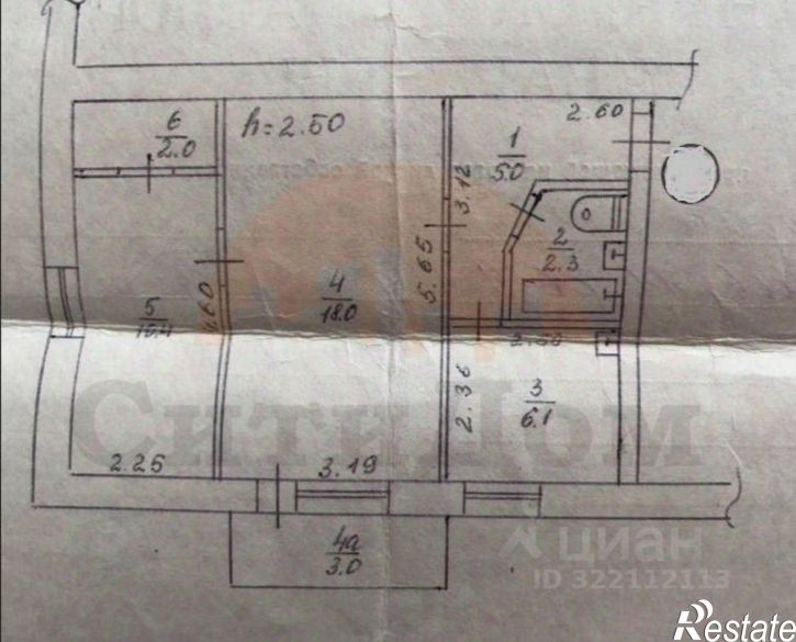 2-комн квартира ул Героев, 14,  д. 14