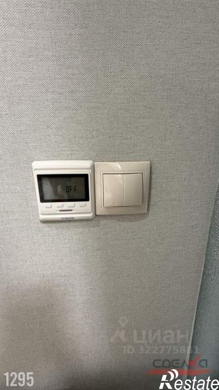 1-комн квартира ул Маячная, 50,  д. 50