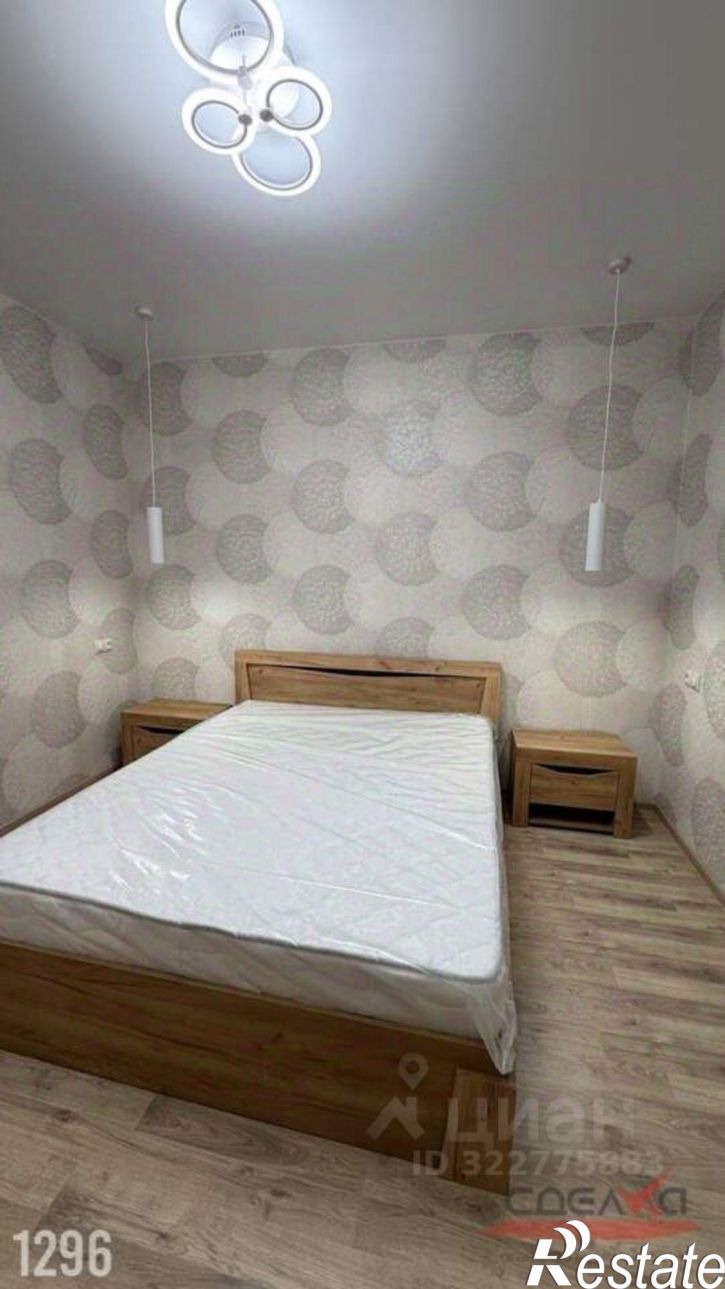 2-комн квартира ул Маячная, 50,  д. 50