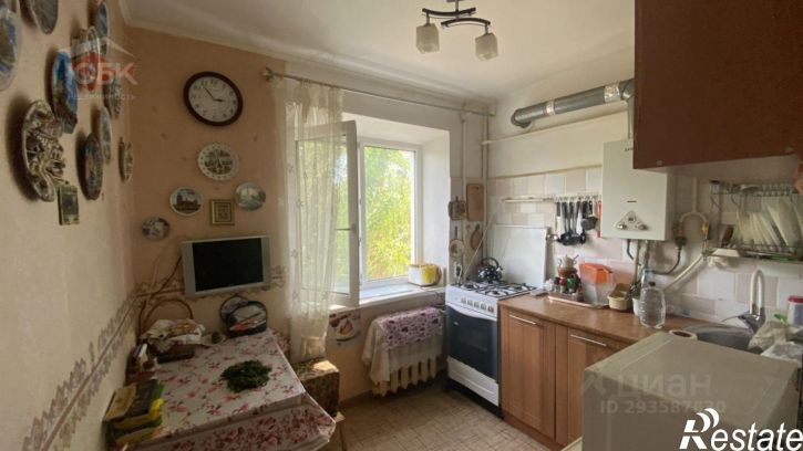 3-комн квартира улица Сырникова, 6,  д. 6