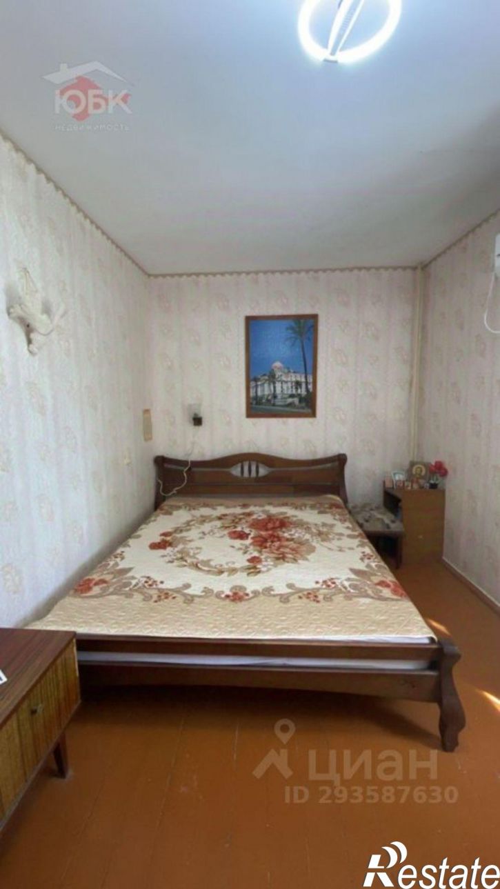 3-комн квартира улица Сырникова, 6,  д. 6