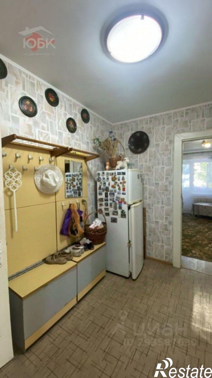 3-комн квартира улица Сырникова, 6,  д. 6