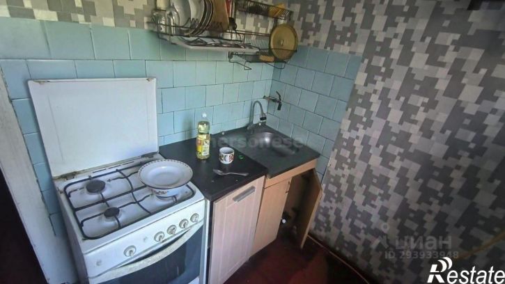 Комната улица Малиновского, 5,  д. 5