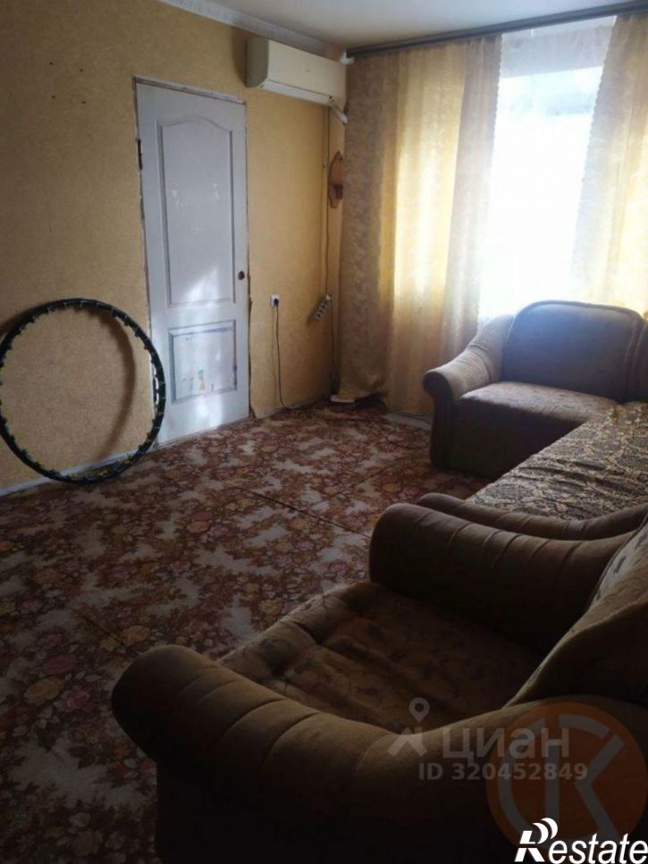 4-комн квартира улица Иванищева, 13,  д. 13