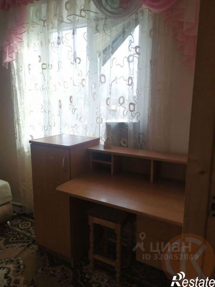 4-комн квартира улица Иванищева, 13,  д. 13