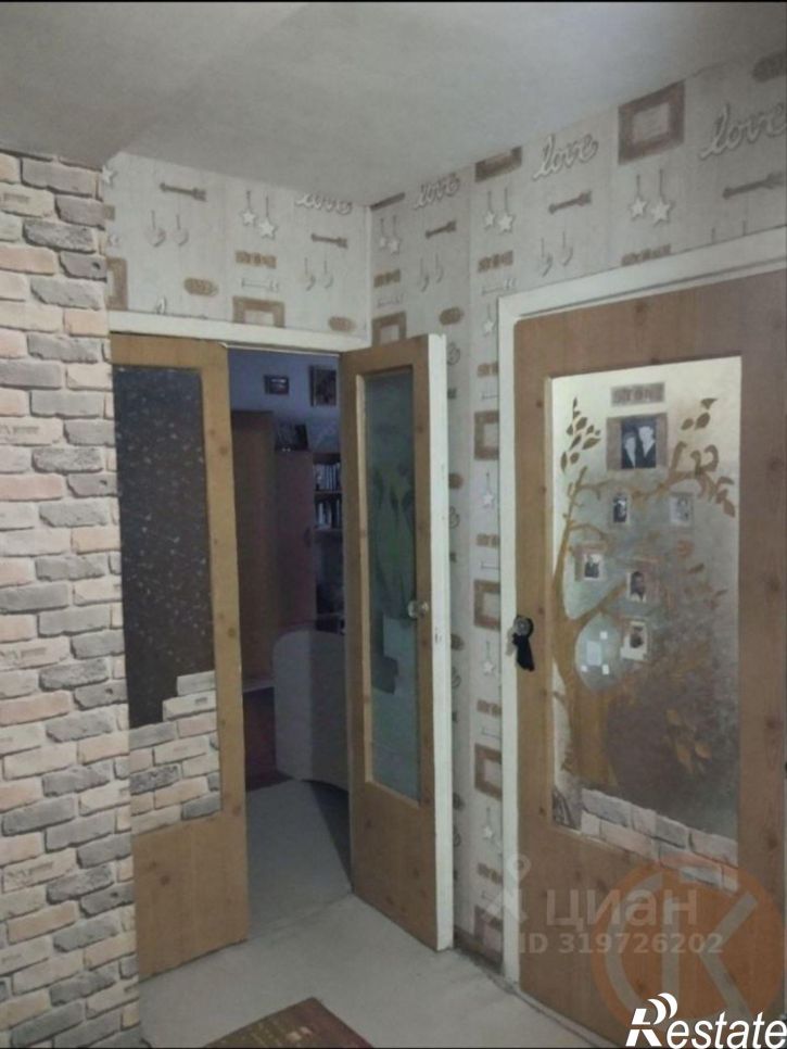 3-комн квартира улица Магдесяна, 18,  д. 18