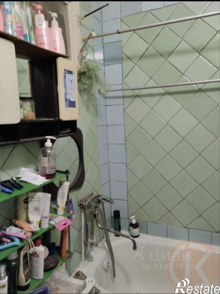 3-комн квартира улица Магдесяна, 18,  д. 18