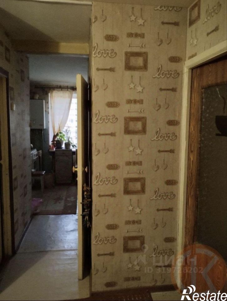 3-комн квартира улица Магдесяна, 18,  д. 18