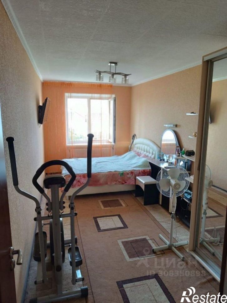 3-комн квартира Строительная улица, 14,  д. 14