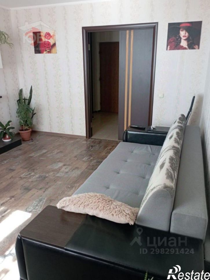 2-комн квартира Санаторная улица, 7,  д. 7