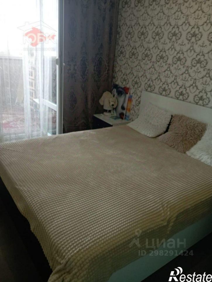 2-комн квартира Санаторная улица, 7,  д. 7