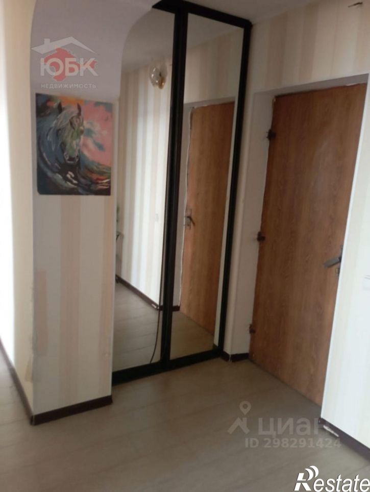 2-комн квартира Санаторная улица, 7,  д. 7