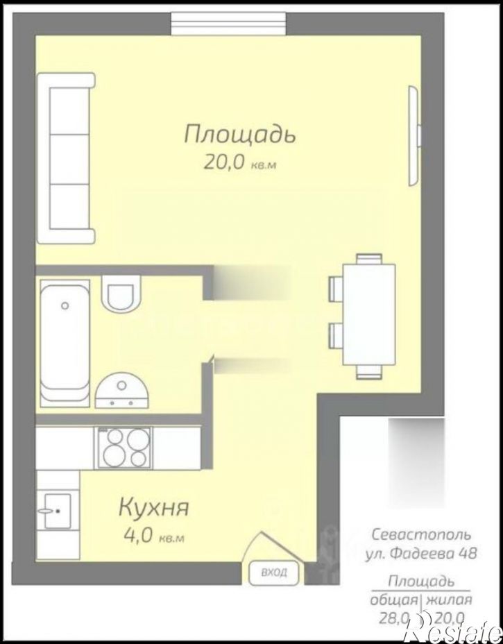 2-комн квартира ул Адмирала Фадеева, 48,  д. 48