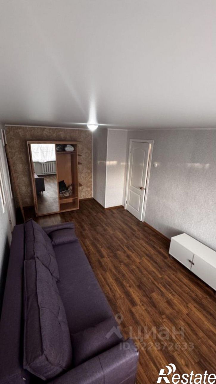 2-комн квартира Молодёжная улица, 2,  д. 2