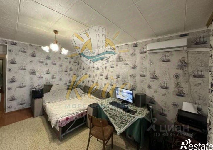 1-комн квартира Южная улица, 13,  д. 13