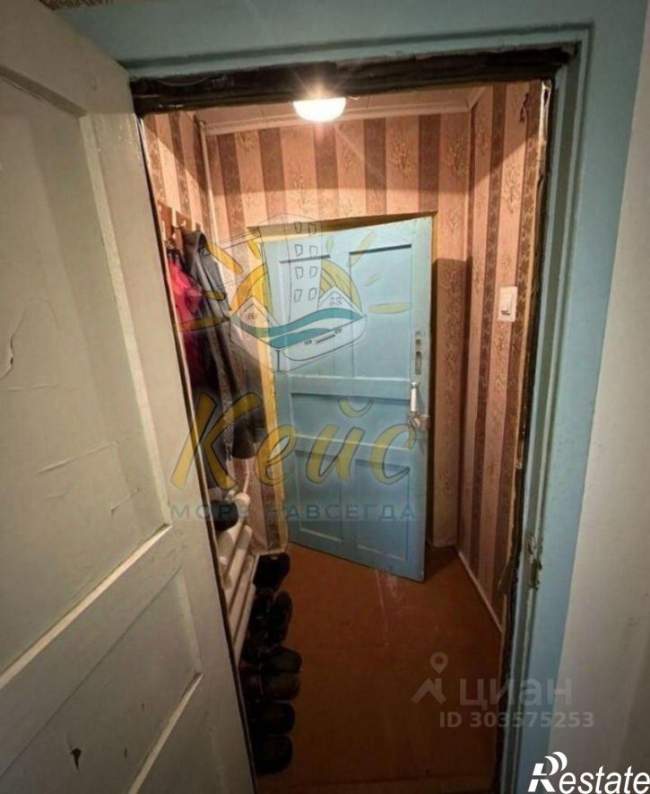 1-комн квартира Южная улица, 13,  д. 13