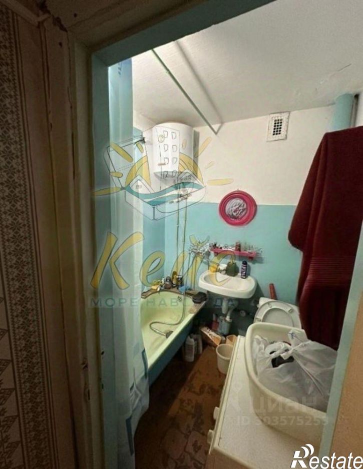 1-комн квартира Южная улица, 13,  д. 13