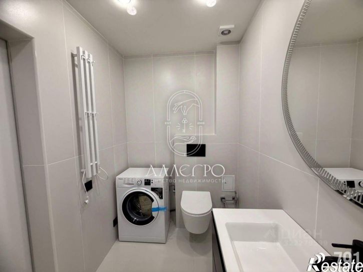 2-комн квартира улица Хрусталёва, 137,  д. 137