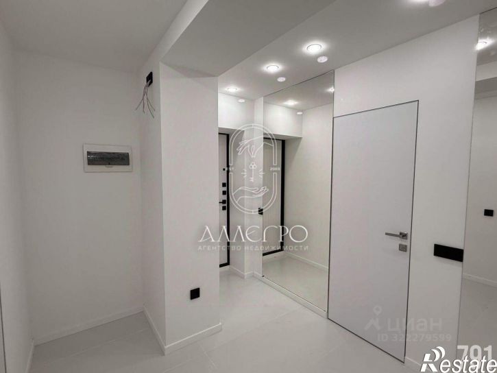 2-комн квартира улица Хрусталёва, 137,  д. 137