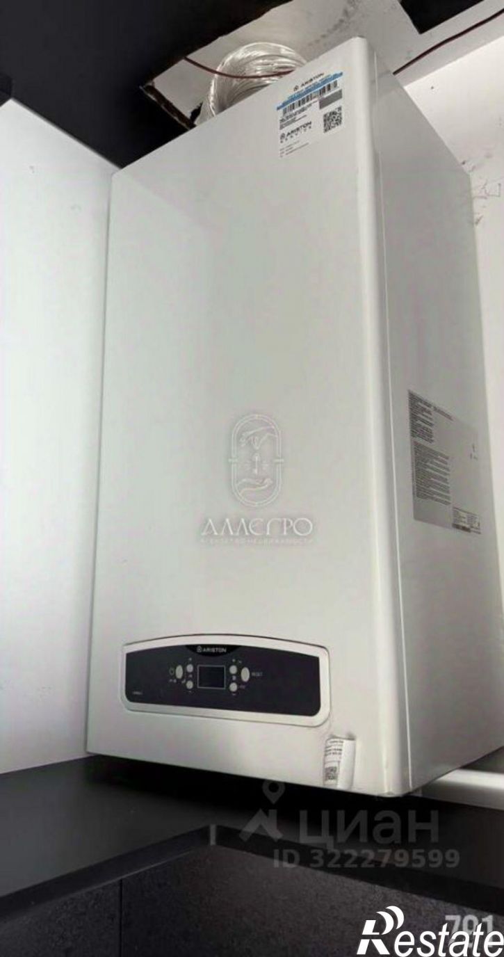 2-комн квартира улица Хрусталёва, 137,  д. 137