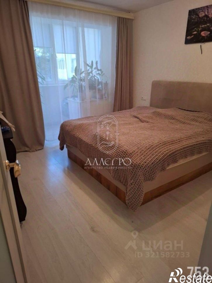 2-комн квартира улица Горького, 5,  д. 5