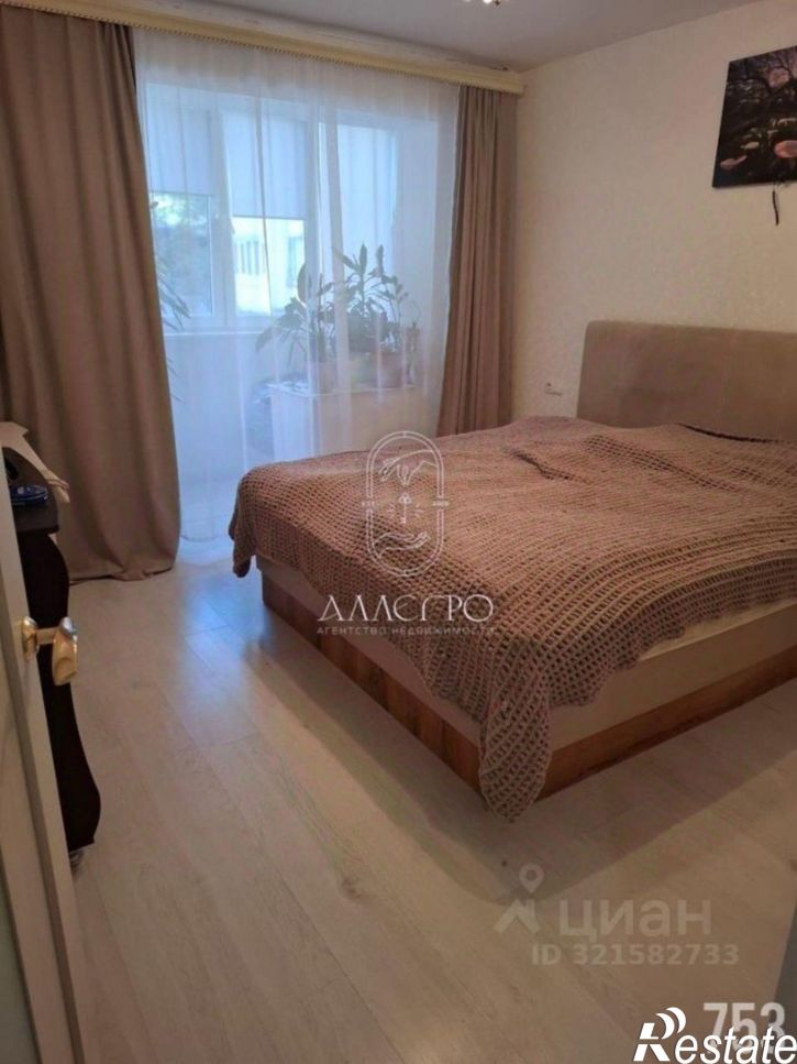 2-комн квартира улица Горького, 5,  д. 5