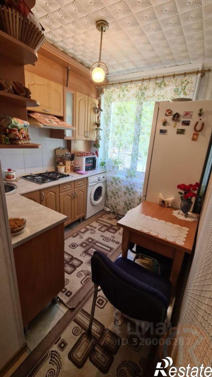 3-комн квартира проспект Мира, 3,  д. 3