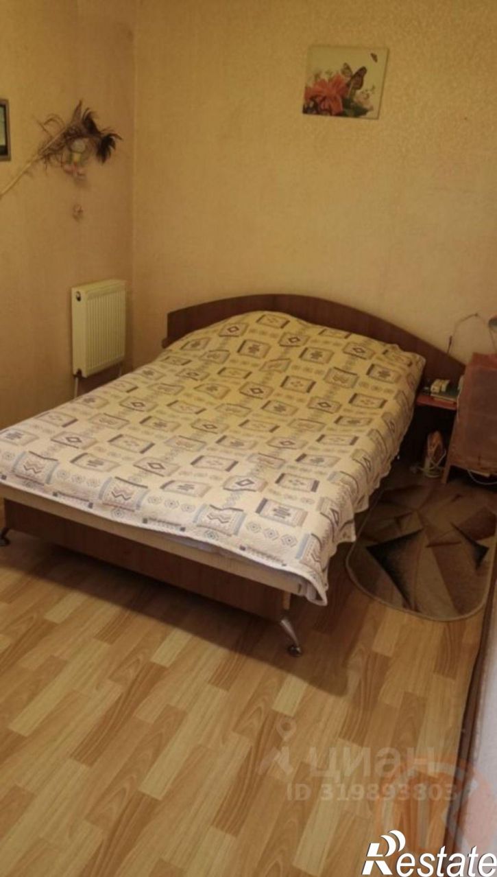 2-комн квартира улица Иванищева, 9,  д. 9