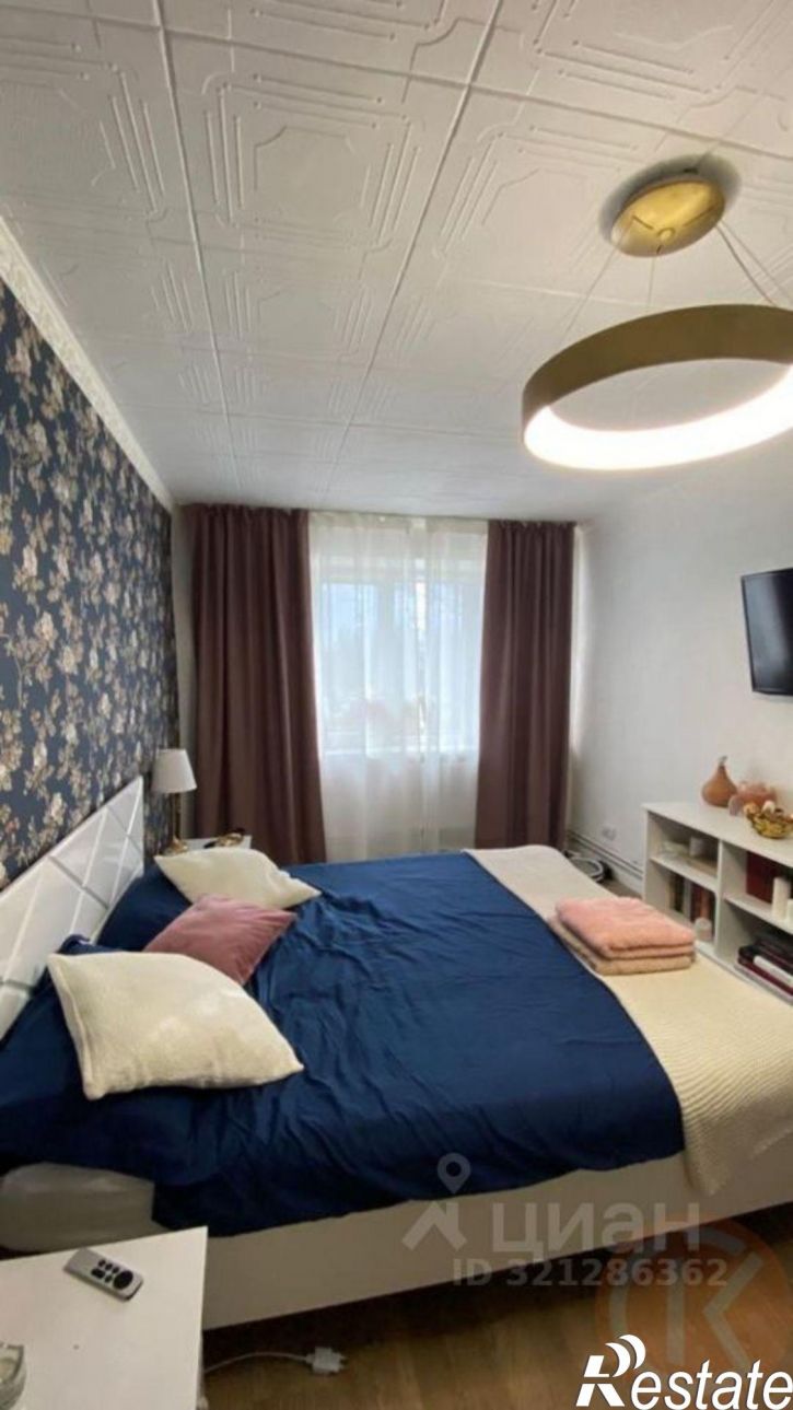 3-комн квартира улица Иванищева, 15,  д. 15