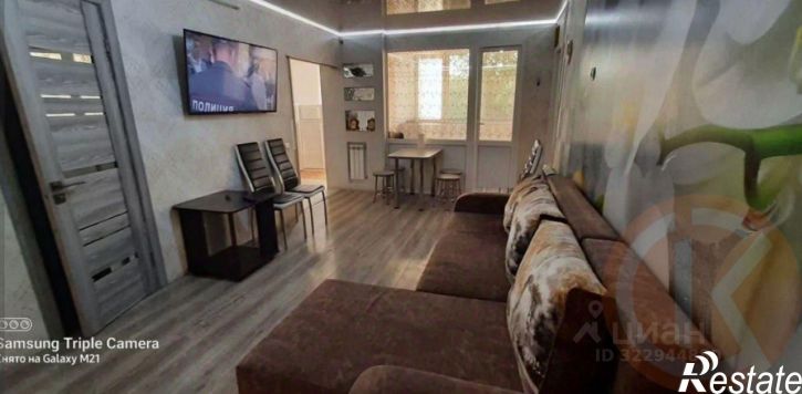 3-комн квартира Интернациональная улица, 145,  д. 145