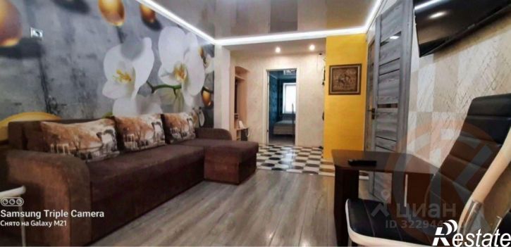 3-комн квартира Интернациональная улица, 145,  д. 145